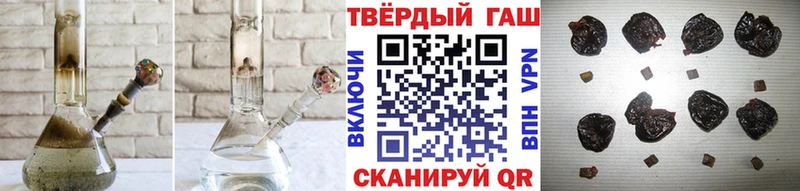 даркнет сайт  нарко площадка как зайти  MEGA ТОР  ГАШИШ Ice-O-Lator  Приморск 