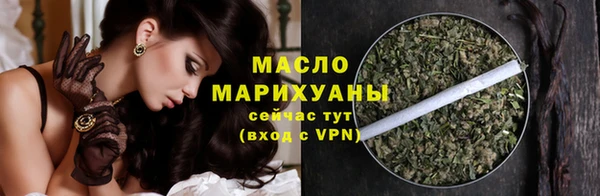 гидра Пролетарск