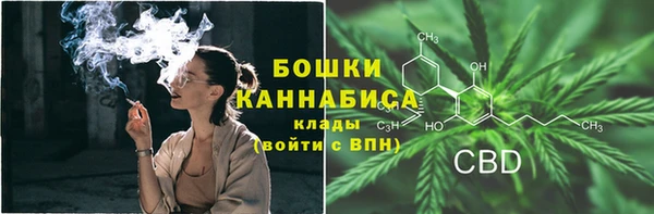 марки nbome Алексин