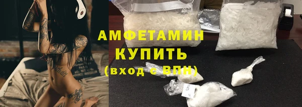 прущие грибы Алексеевка