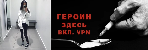 марки nbome Алексин
