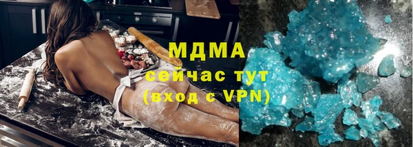 прущие грибы Алексеевка