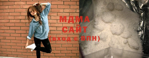 прущие грибы Алексеевка