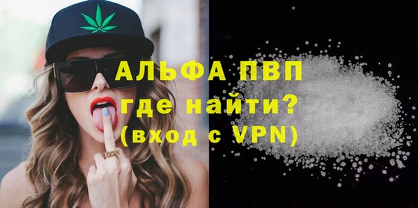 кокс Ростов